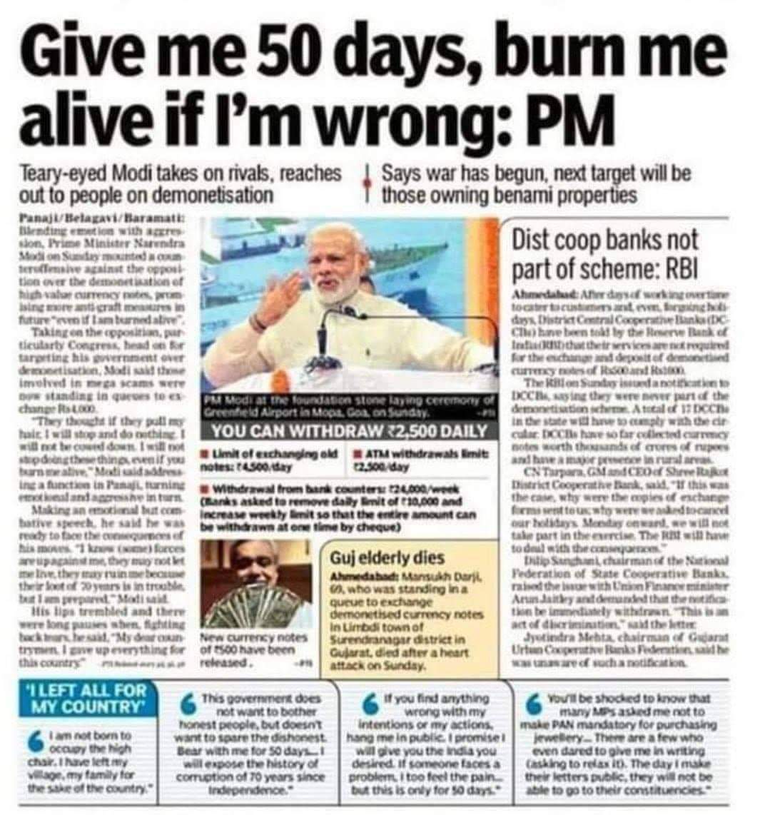 He requested for 50 days!
It's almost 84 months now!

#Demonetization 
#DemonetisationDisaster