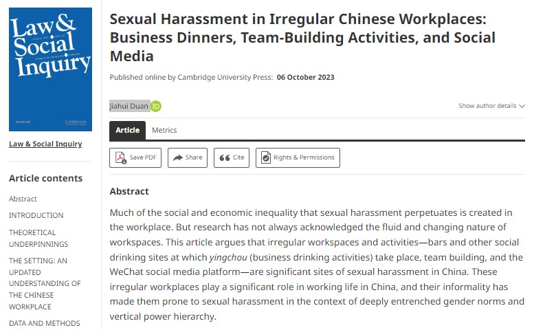 While most studies of sexual harassment in the workplace focus on offices, in this LSI #FirstView, Jiahui Duan of @HkuLaw and @CSLSatBerkeley turns to the informal sites where 'yingchou,' or business team-building and drinking take place. cambridge.org/core/journals/…