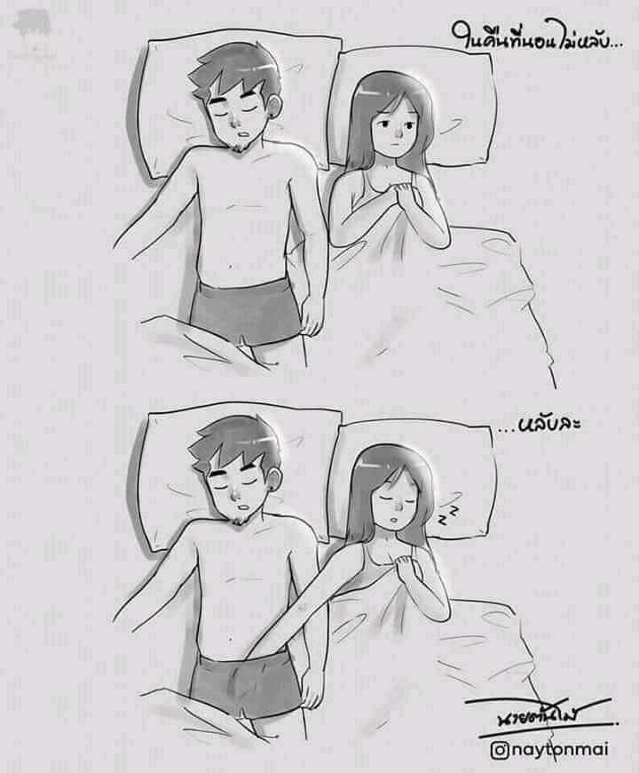 🙂ai cho e mượn cầm ngủ đi ạ☺️