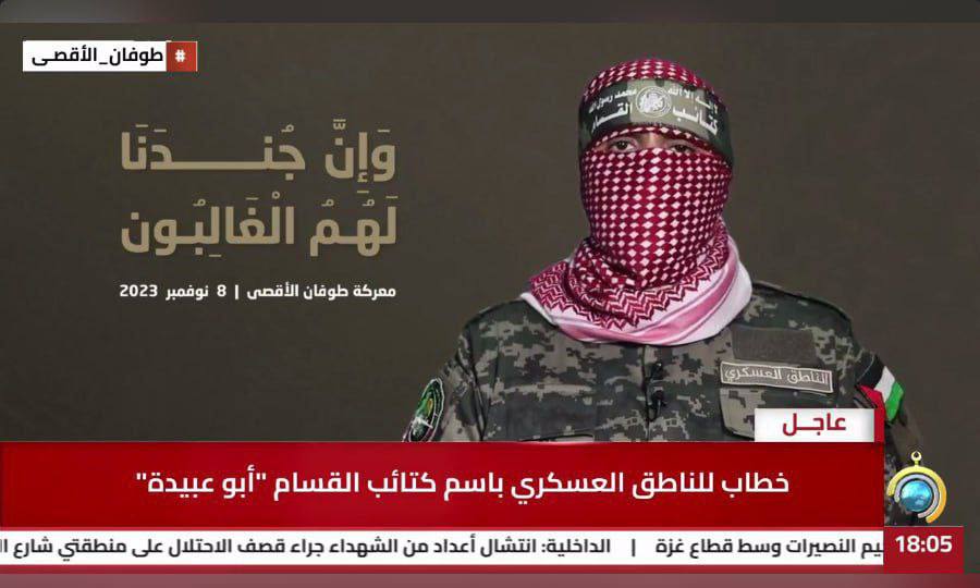 be_de_vi's tweet photo. EBU UBEYDE 
"Barbarca bombalamalara rağmen mücahitlerimizin seçkin güçleri ile manevra yapıyoruz!
Düşmana pusu kuruyoruz ve mücahitlerimiz araçları sıfır noktadan imha ediyor!"
#Gaza_Geniocide #Ebu_Ubeyde #Hamas #KassamTugayları #Palestine #Gazze
#FreeGaza
#Azerbaycan 
#GSvFCB https://t.co/7bnT5bhRNu