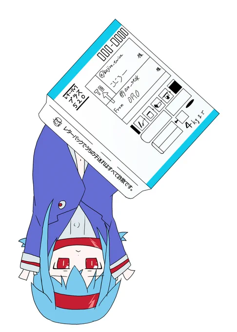 #創作キャラに関して自由に質問コーナー  うちにはこんな子がいます