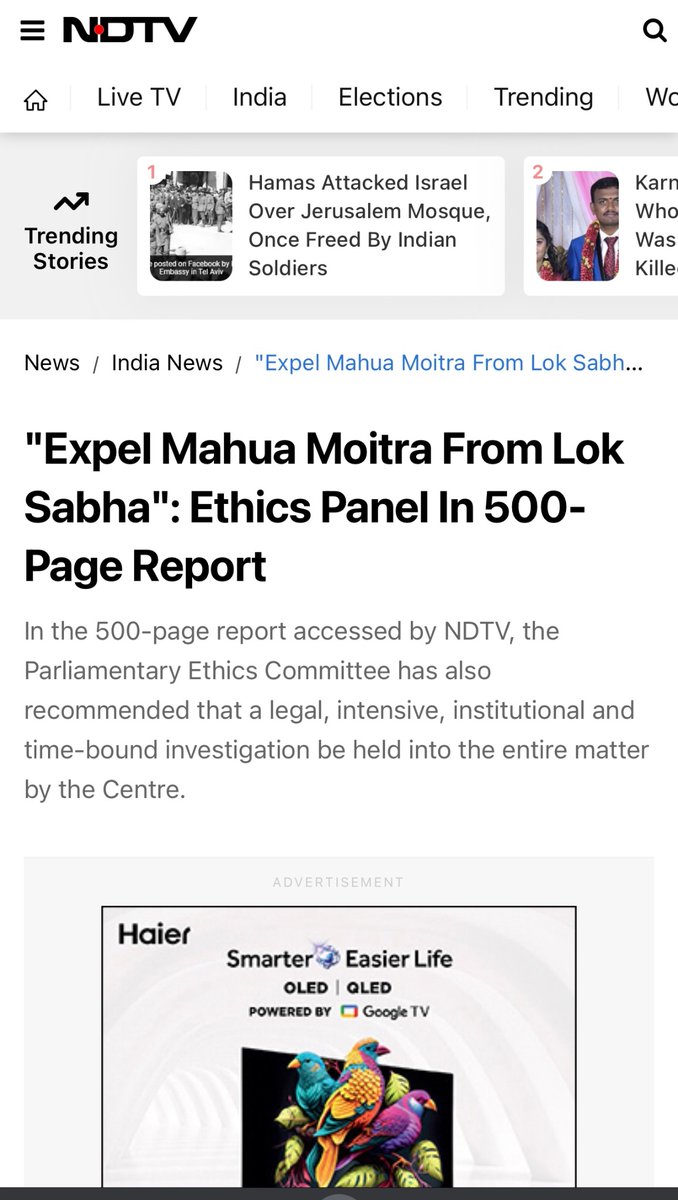 Mahua Moitra tweet media