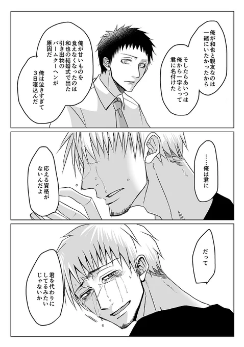 (5/6)