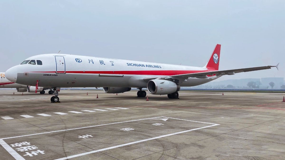 News: @SichuanAir accepts delivery of China’s first @Airbus A321-200PCF passenger-to-freight aircraft, powered by IAE V2500 engines, which offer 3% fuel efficiency improvement and lower noise benefits. #WeArePW