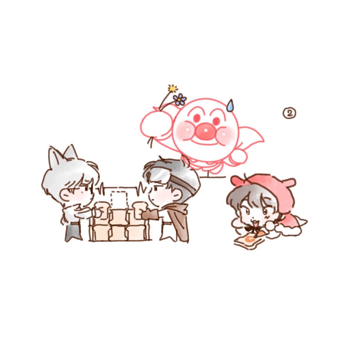 11.8 HBD To 杉杉～