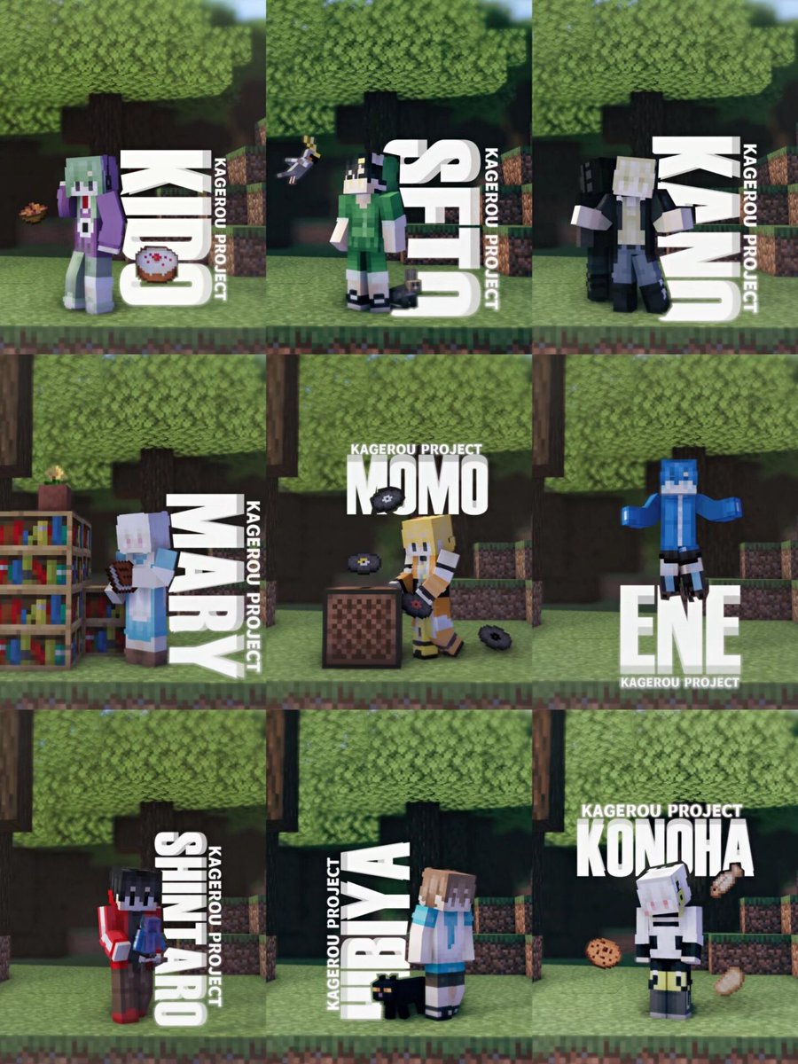 Konoha- Mekakucity Actors Minecraft Skin