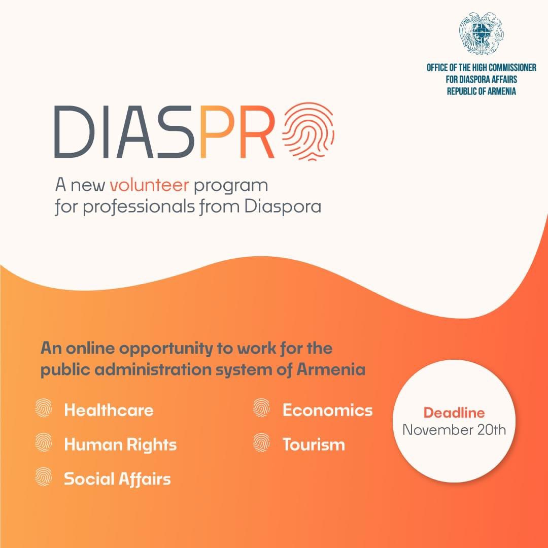 'DiasPro' un nouveau programme pour les professionnels bénévoles arméniens de la diaspora. dlvr.it/SyZ0RY #Arménie