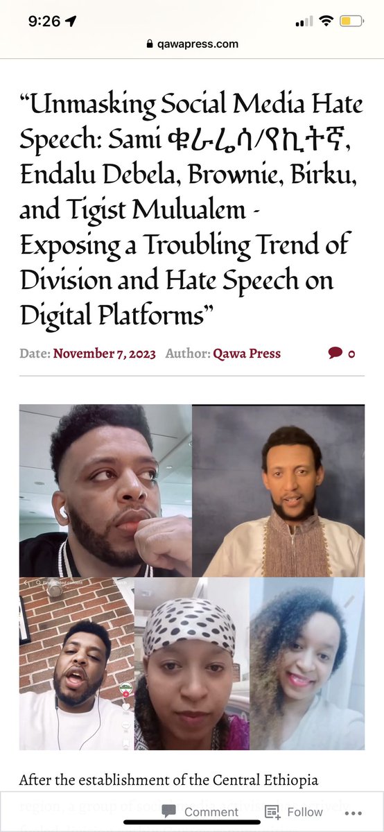 🚨🛖Qawa Press/ቃዋ ፕሬስ🛖🚨

የጉራጌ ማህበረሰብ ከተከበርው የአማራ ህዝብ ጋር ምንም ችግር የለበትም‼️

በሶሻል ሚዲያ በስመ ሶዶ ጉራጌነት የተከበረውን እና ተከባብሮ የሚኖረውን የጉራጌ ማህረሰብ የሚከፋፍሉ እንዲሁም ከተከበረው ወንድም የአማራ ህዝብ