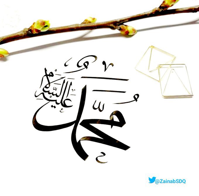 رسول الله ♥ﷺ♥ فرمایي:
تر هغه وخته چې د لمانځه په 
انتظار کې ناست یاست، د لمانځه 
اجر درسیږي. (رواه البخاري)
<a href="/tamana9999/">نــدا ȶ~ɦ مـحــمد</a>❤️