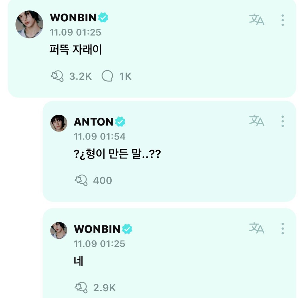 아니얘네뭐함?
네.