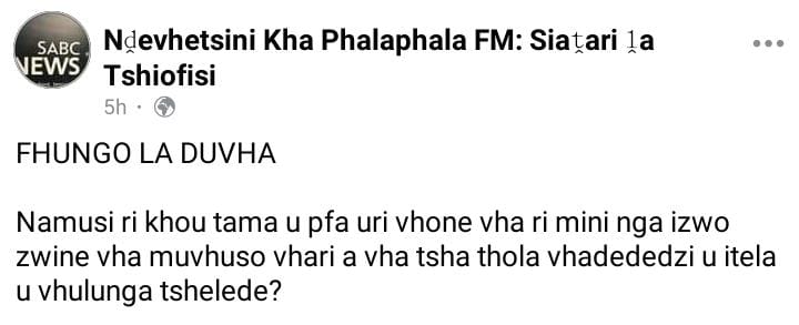 #HireUnemployedTeachers

This thing of funza teachers be first priority must come to an end. We are all teachers. Treat teachers the same.
<a href="/EFFSouthAfrica/">Economic Freedom Fighters</a> <a href="/DBE_SA/">Dep. Basic Education</a> <a href="/CyrilRamaphosa/">Cyril Ramaphosa 🇿🇦</a> <a href="/AngieMotshekga/">Angie Motshekga</a>  <a href="/Phalaphala/">Phalaphala FM</a>  <a href="/SABCNews/">SABC News</a> <a href="/eNCA/">eNCA</a>