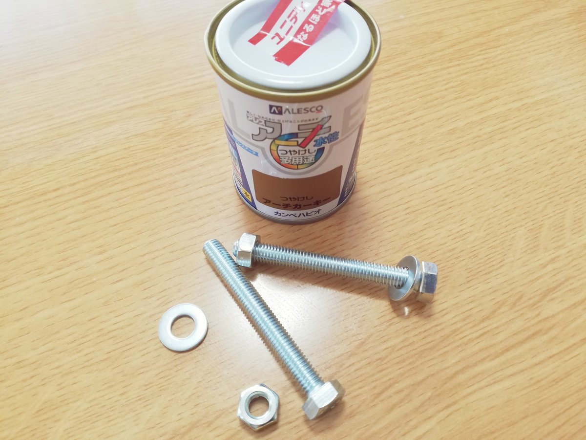 umi_tsuyu's tweet image. 行きつけのユニディで、材料購入🤭Let's DIY❗
#DIY　 #ペンキ　#まいりーふ
