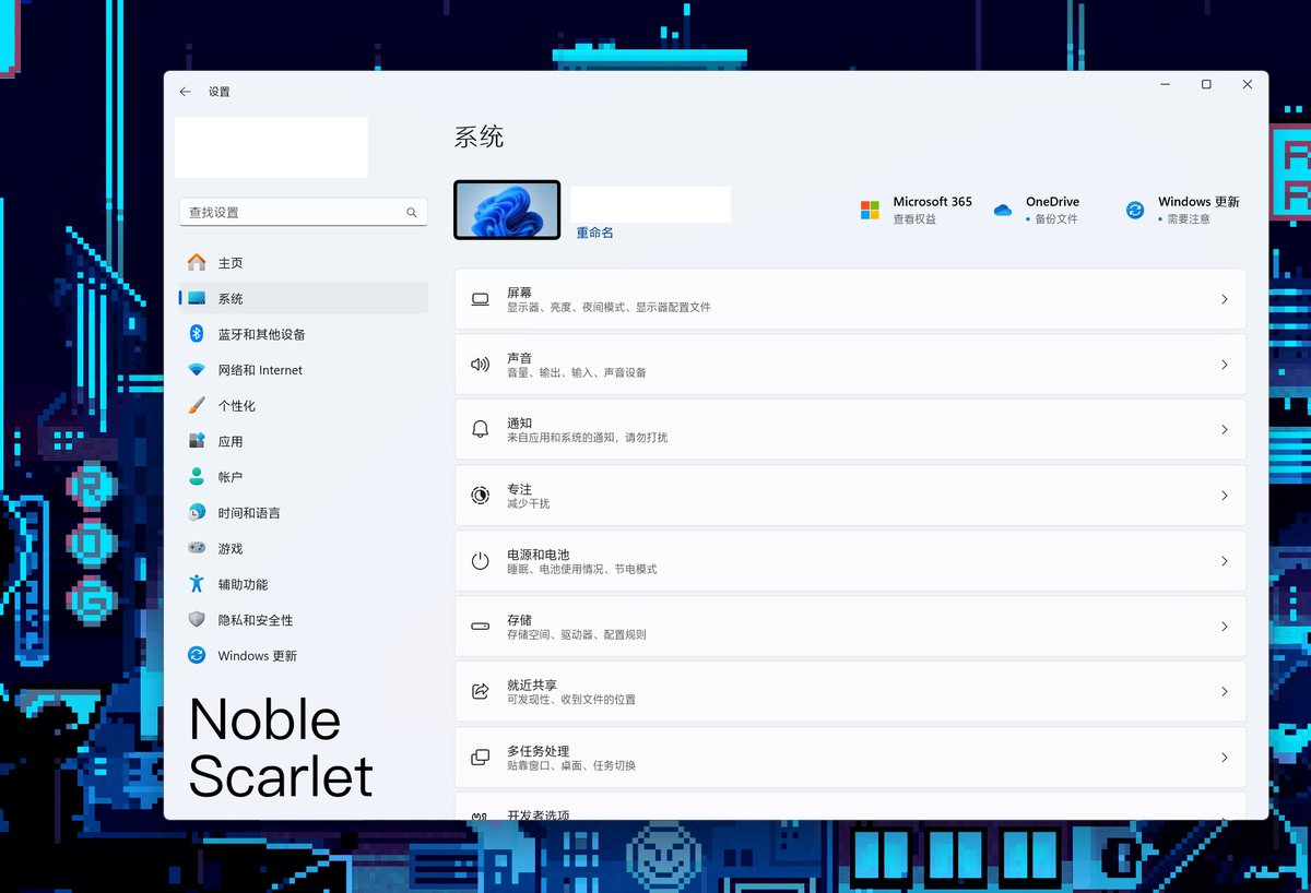 観葉植物 tweet media