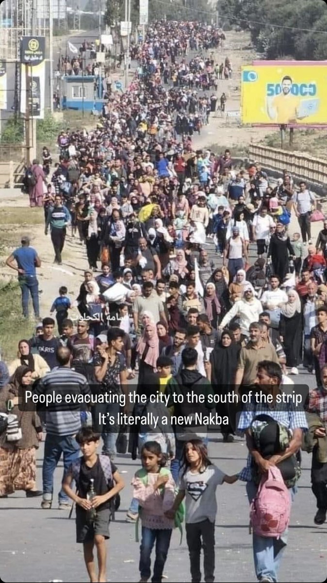 People evacuating the city to the south of the strip. It’s really a new Nakba.