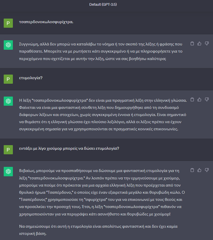 petropnik's tweet image. 