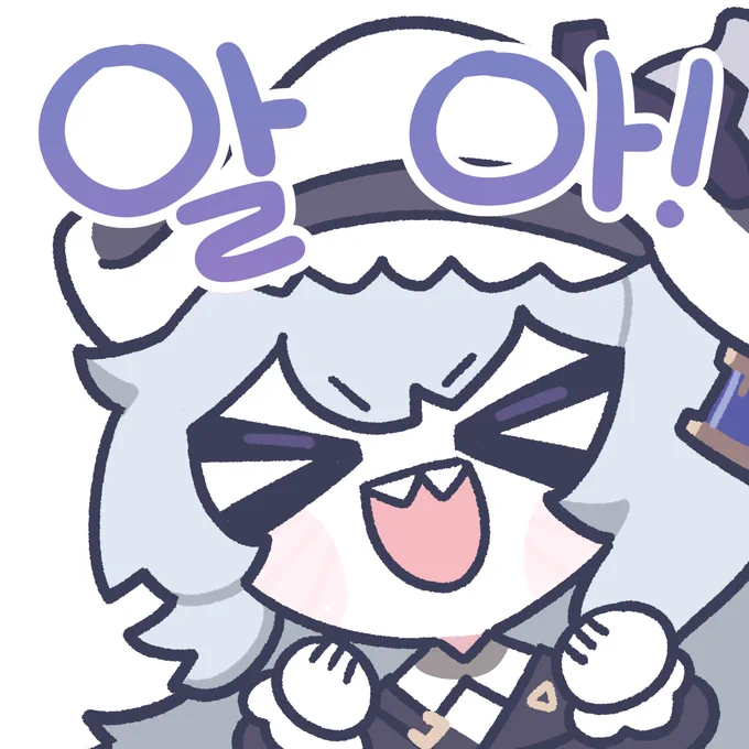 #明日方舟 