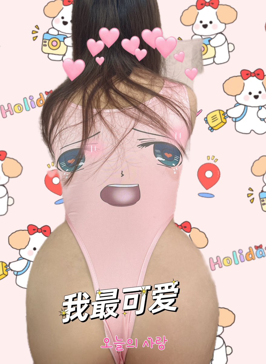 哈尔滨的雪好大，外面冷
屋里的我很热。