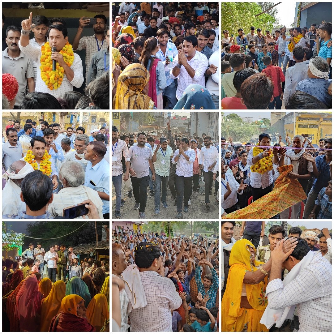 आज छीपाबड़ौद के गाँव 
बंजारी, देवरी, हरनावदा, दीगोद जागीर, नारेड़ा, लंम्बावर, काला टोल, पतरी, बर्माखेड़ी, हलेसरा, पीपलखेड़ी,बल्डावदा, भैरुपूरा टचकड़ी, टांचा आदि गाँवो में किया जनसंम्पर्क!