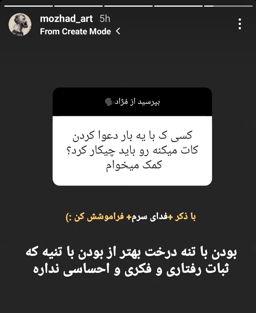 ۰ tweet media