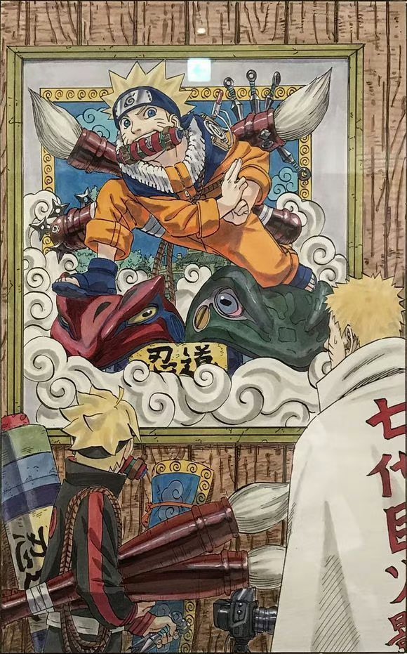 Masashi Kishimoto 岸本 斉史 - Naruto & Boruto 💛