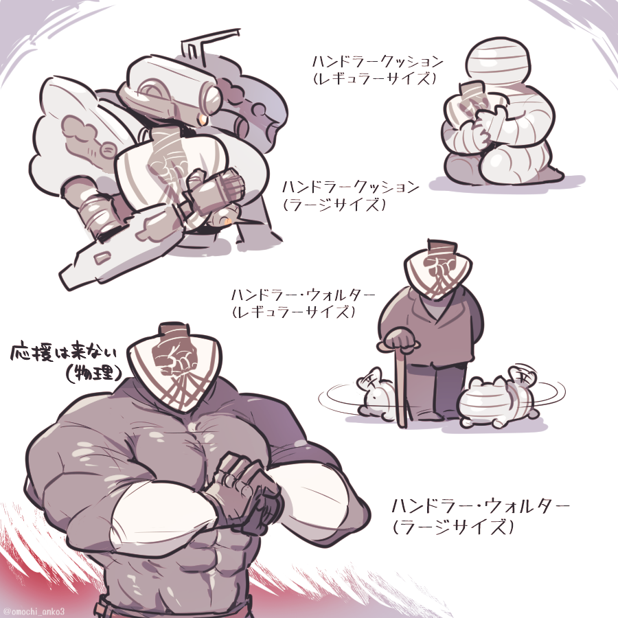 Post by あんころもち on X: 💪💪