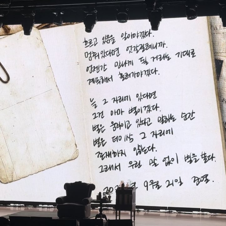 갑자기 사진첩을 보다가 🥹