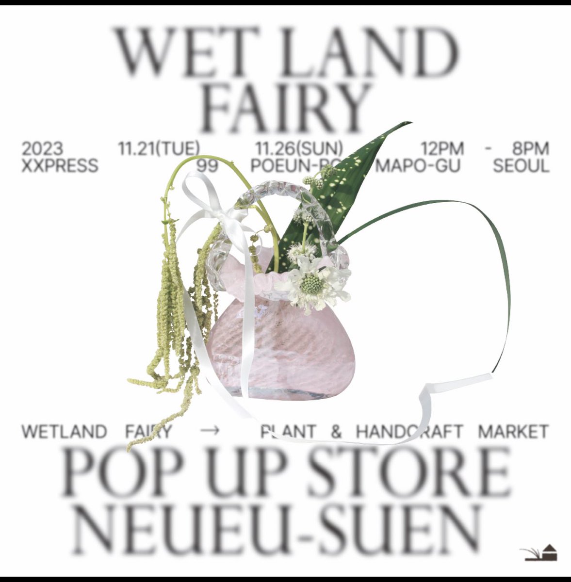 느으슨 tweet media