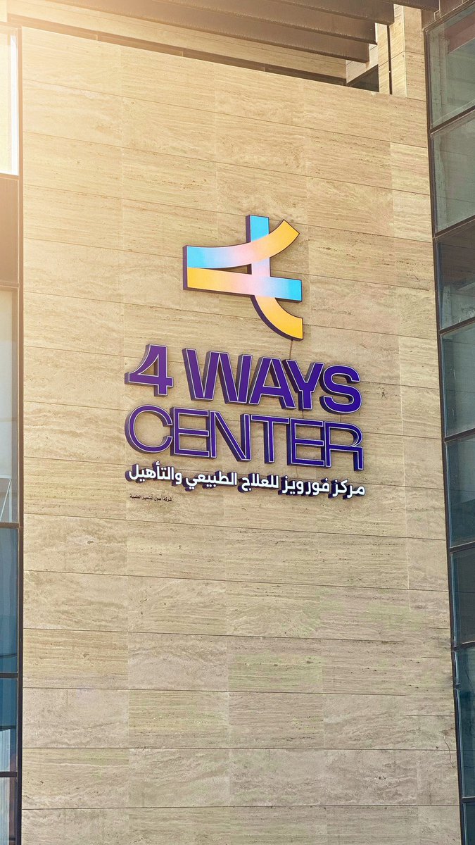 PT_Ahm's tweet photo. Soon 🤩🧡! https://t.co/xGX4QK1yKx