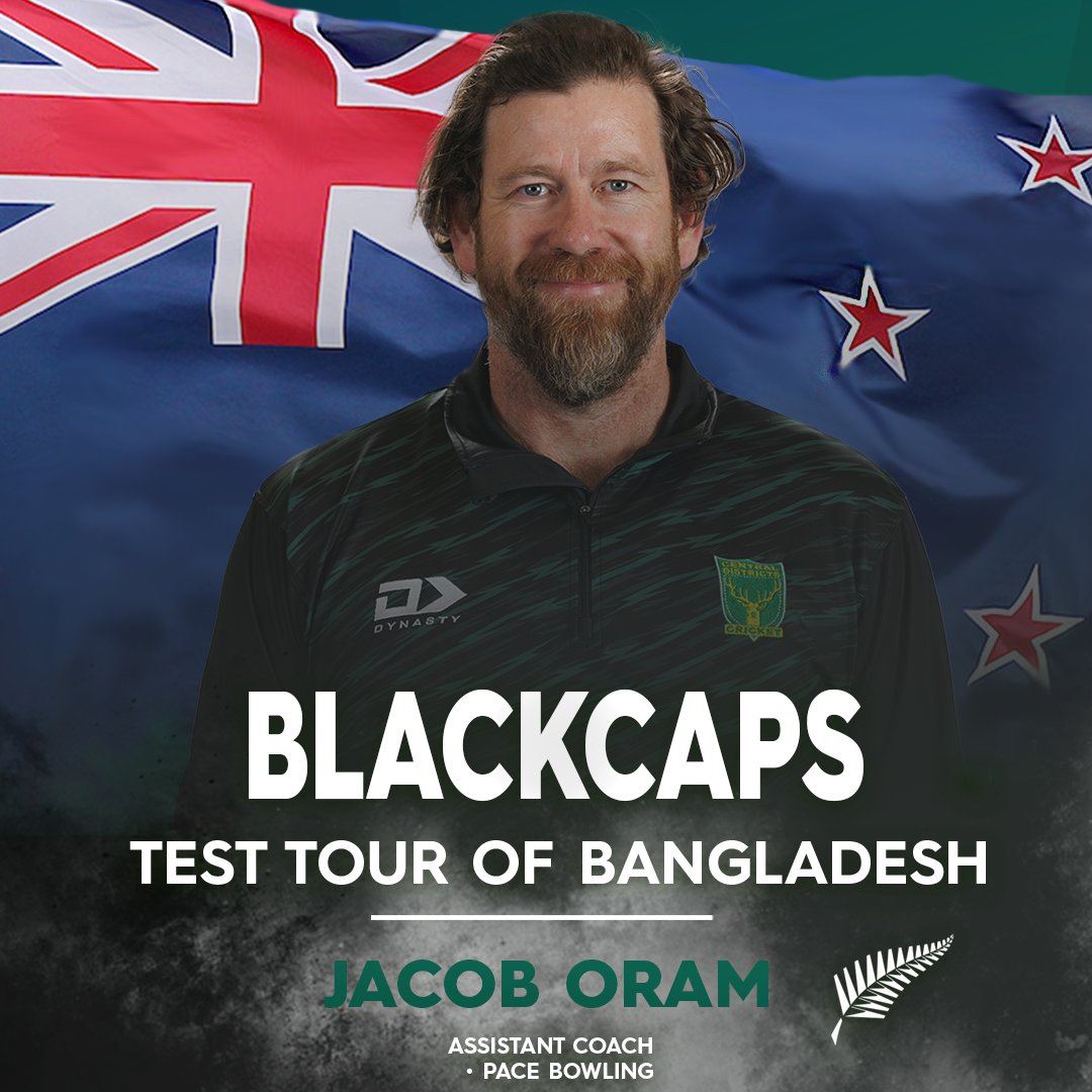 CDCricket's tweet photo. Mood: ☺️

🟩🟩🟩 #CDALUMNI 
🟩🟩🟩 #LUTERU 
🟩🟩🟩 #BANVNZ https://t.co/Dw2TuHfh2s