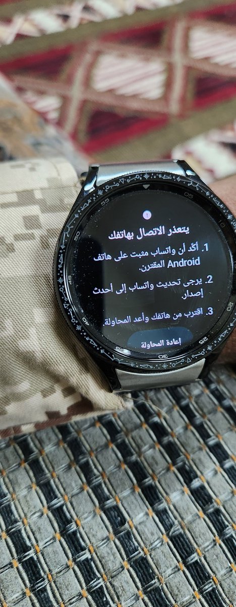 mrwan5599's tweet photo. @atnfas_hoak احمل واتساب بلس على الجوال و الواتساب الرسمي على ساعة سمسونج  ووتش ٦ يجني كذا 😔 هل فيه حل الله يسعدك https://t.co/ldFrTzAV1G
