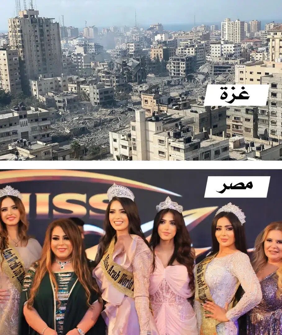 أعوذ بالله من هذا الفجور
(( #غزه_تباد_ومصر_تحتفل )) !!

الانسان يتعجّب كيف اخواننا المصريين "المسلمين" يحتفلون ويتراقصون امام الشاشات وينسون اطفال #غزة ويتجاهلون ما يحصل في #فلسطين الأبيّة !

نُطالب بإيقاف كل حفلة ومهرجان في مصر فورًا ‼️