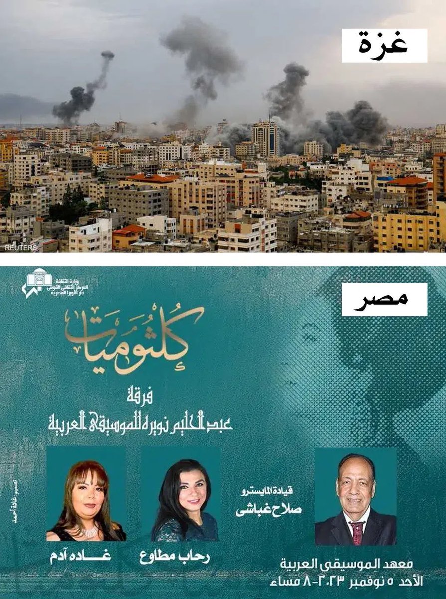 سلمان بن حثلين tweet media
