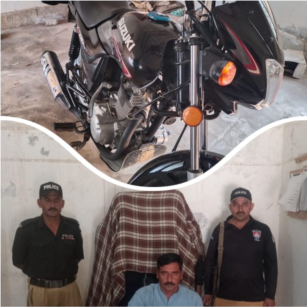 SSPLASBELA's tweet photo. ★ پریس رلیز 08 نومبر، 2023

 DISTRICT POLICE LASBELA

 ★ ایس ایس پی لسبیلہ کیپٹن (ر) نوید عالم کی خصوصی ہدایت پر IP محمد امین لاسی انچارج CIA لسبیلہ کی کارروائی  موٹر سائیکل چھیننے والے دو ملزمان گرفتار ۔ https://t.co/hmeGVxAW7J
