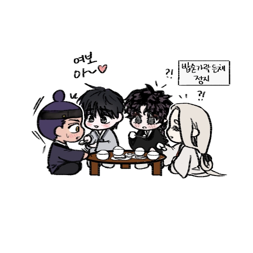 DD38229838's tweet photo. 야너두클럽 근황 https://t.co/19aUxkLYR4