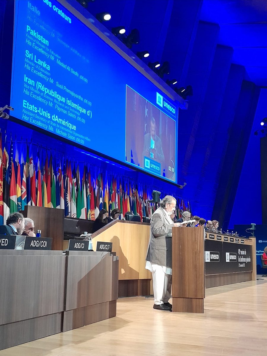 Today I specifically highlighted the grave humanitarian crisis in #Gaza during my speech @UNESCO General Conference. The bombing of schools & killings of thousands of Children & innocent civilians is unacceptable. Pakistan 🇵🇰 fully supports #Palastanians 🇵🇸 just cause.