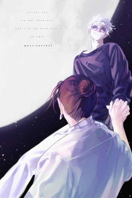 夏五 to the moon