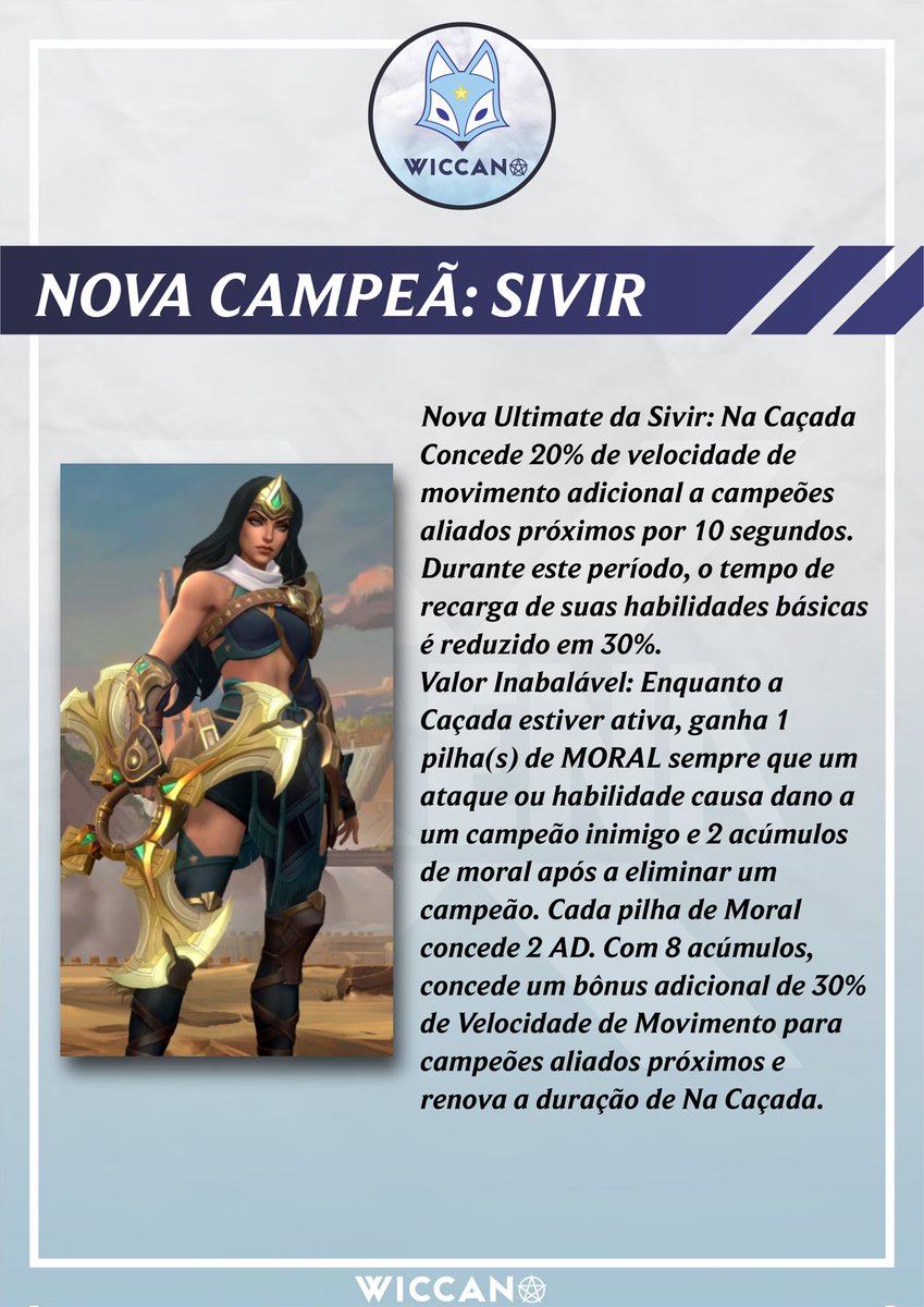 Wiccano Arena X | WILD RIFT tweet media