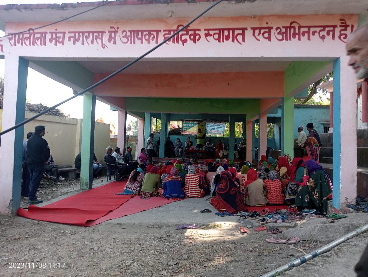 DairyvikasRpg's tweet photo. कृषक महोत्सव 2023 अन्तर्गत nagrasu में डेरी विकास कार्यक्रमों की जानकारी एव प्रचार प्रसार https://t.co/MdtPhIFVy2