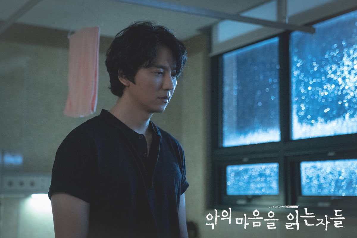 송하영을 사랑하다