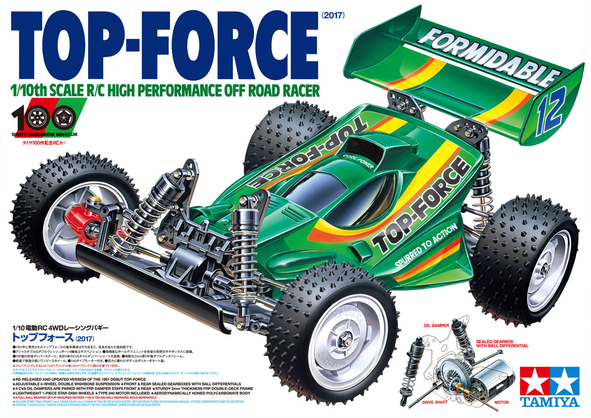 TamiyaUSA's tweet photo. In case you missed the re-release in 2017, we are bringing back the Top-Force in early 2024!
The Top-Force R/C assembly kit, originally produced in 1991, commemorated Tamiya's 100th R/C product release. https://t.co/QdyCtjeksG