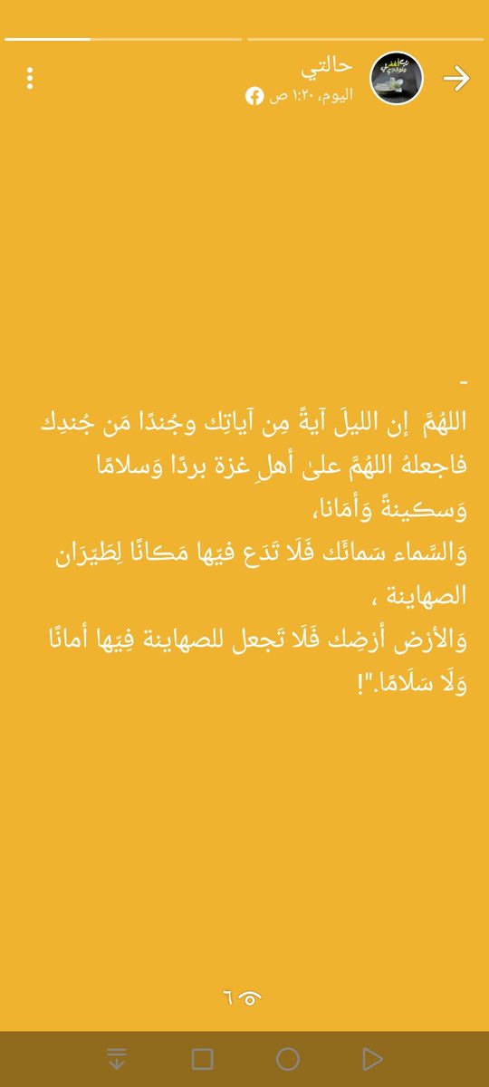 lmsw_ly's tweet photo. https://t.co/pZFH7JR6sD