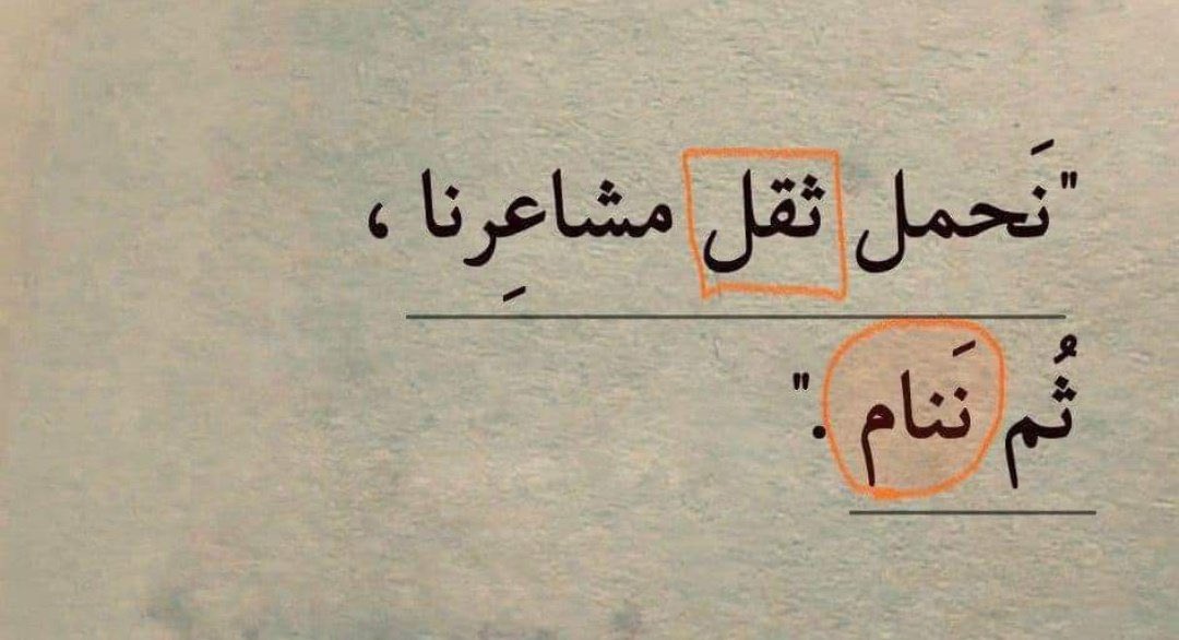 Rowida🌸 (@rowidagamal4) on Twitter photo 