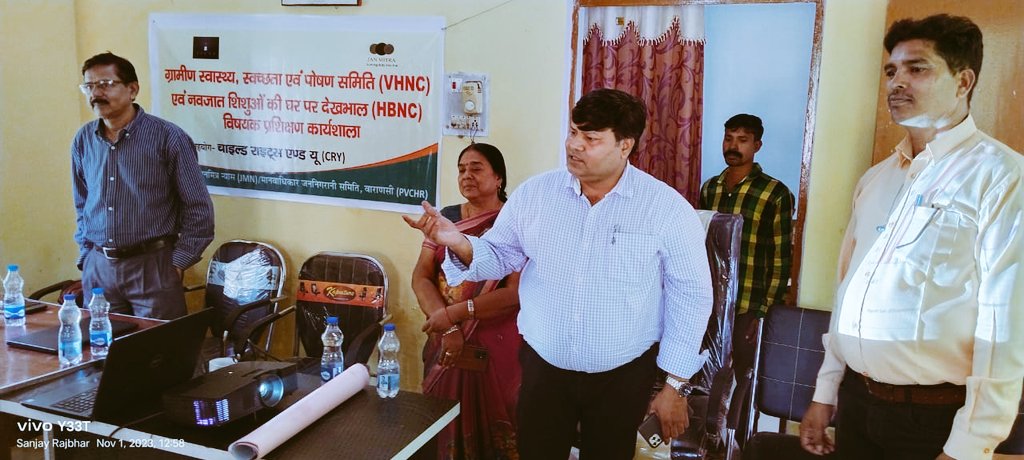 ManglaRajbhar's tweet photo. वाराणसी बड़ागांव में स्वास्थ्य स्वच्छता एवं पोषण समिति (VHSNC) के साथ नवजात शिशुओं की देखभाल (HBNC) पर अभियान चलाकर चल रहा प्रशिक्षण जिस प्रशिक्षण की संरचना @ShrutiNagvanshi जनमित्र न्यास द्वारा किया गया । #CRY #HBNC #VHSNC https://t.co/4YQ1XShgNZ