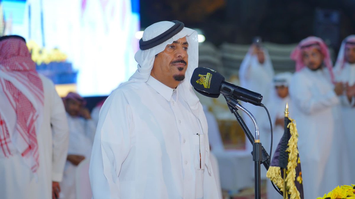 📿 محاورات البيرق المميز 📿 (@albairaq_poets) on Twitter photo القاف الثاني من #حفلة_الصياهد
.
صقر سُليم 🎤 سلطان المنصوري
<a href="/sagersleem11/">صقر سليم</a> <a href="/mansuri70/">سلطان المنصوري</a>
محمد بن طمحي 🎤 وصل العطياني
<a href="/MohamedTahmy/">جماهير محمد بن طمحي</a> <a href="/alotayyani/">وصل العطياني</a>
.
youtu.be/883pWFwwxqM?si…
.
النزهه - الجموم . 1445/4/24هـ القاف الثاني من #حفلة_الصياهد
.
صقر سُليم 🎤 سلطان المنصوري
<a href="/sagersleem11/">صقر سليم</a> <a href="/mansuri70/">سلطان المنصوري</a>
محمد بن طمحي 🎤 وصل العطياني
<a href="/MohamedTahmy/">جماهير محمد بن طمحي</a> <a href="/alotayyani/">وصل العطياني</a>
.
youtu.be/883pWFwwxqM?si…
.
النزهه - الجموم . 1445/4/24هـ
