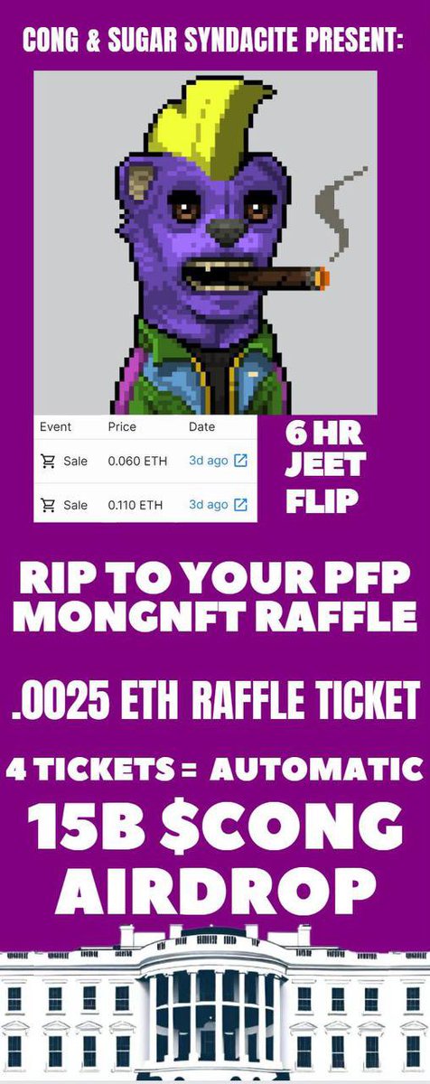 RIP TO YOUR PFP MONGNFT RAFFLE FOR 6 HR JEET FLIP
.0025 ETH RAFFLE TICKET
4 TICKETS = AUTOMATIC
15B SCONG AIRDROP

sugarsyndicate.io/raffle

$CONG ur $MONG $HAMSTR $COBRA

and 

#Bitcoin    #altcoin #btc    #memecoin $btc $fet $woo $inj $qnt $tsuka $azero $mlt $rndr $rose $link