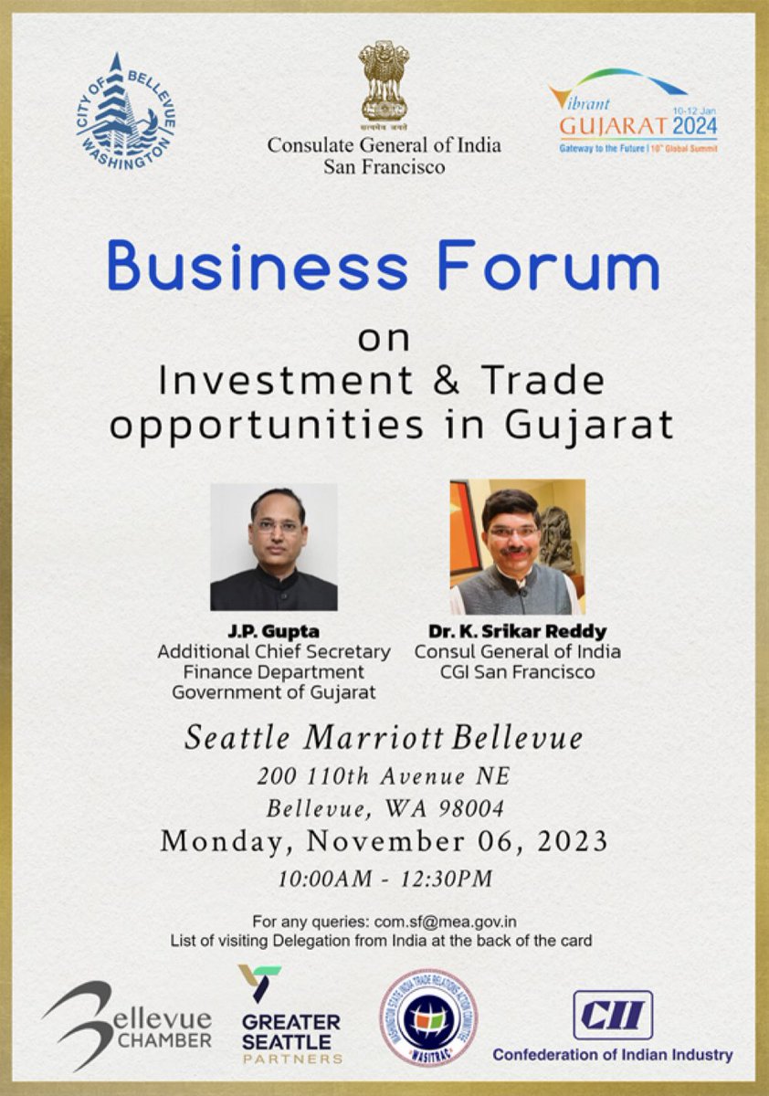 WASITRAC tweet media