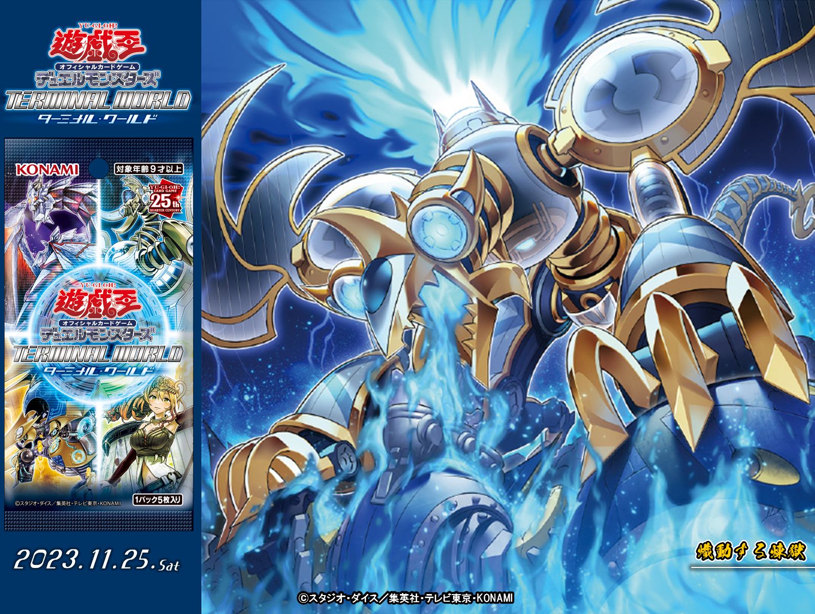 オマケ会場 ryou 遊戯王 終了しました - メルカリ - 遊戯王OCG