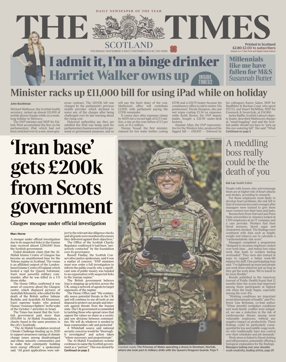 thaigerfart's tweet photo. Under investigation for suspected links to terrorism, a Glasgow mosque received Β£200,000 from the #SNP.
Under #HumzaYousaf's "leadership" Scotland is encouraging these state sponsors of terror!
#ResignHumzaYousaf #resignhumza4hamas #Humzauseless #HuznaeAkloo https://t.co/Tpu9E24nFP