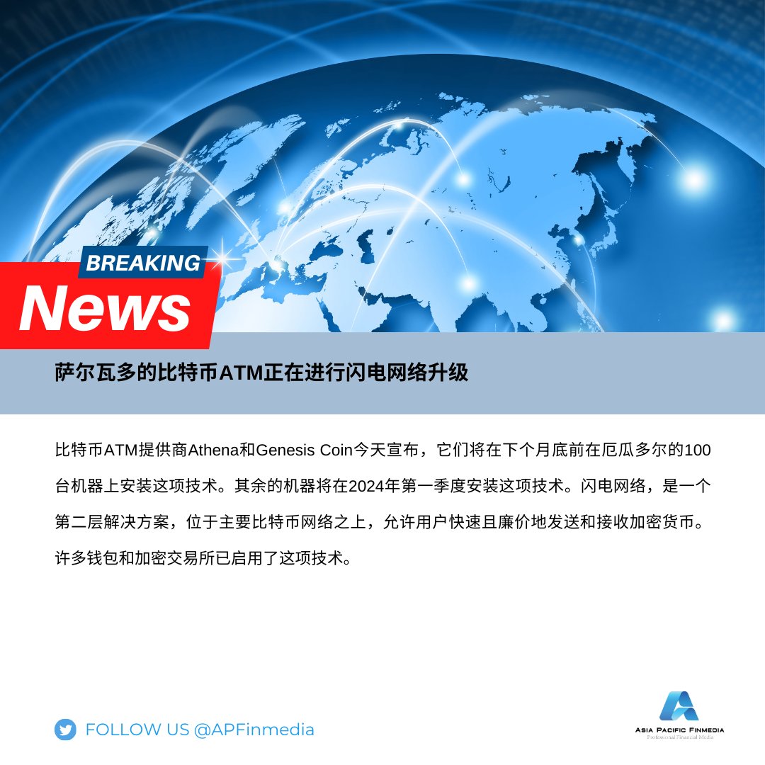 比特币atm - Search / X