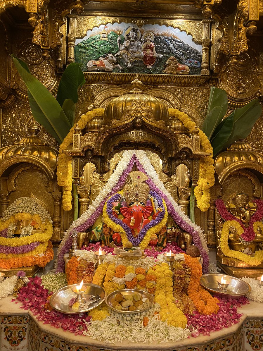 गणपती  बाप्पा मोरया 🌺मंगलमूर्ती मोरया 🙏०९/११/२०२३ 
🙏Ganapati Bappa Moraya 🌺 Mangalmurti Moraya  🙏09/11/2023